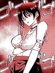 缘之空漫画卷二阅读重点示意占位图