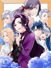 缘之空漫画资料卷阅读示意占位图