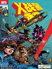 缘之空漫画试读样张二阅读批注示意占位图